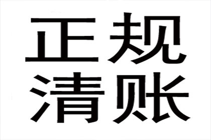 500元诉讼费的具体数额